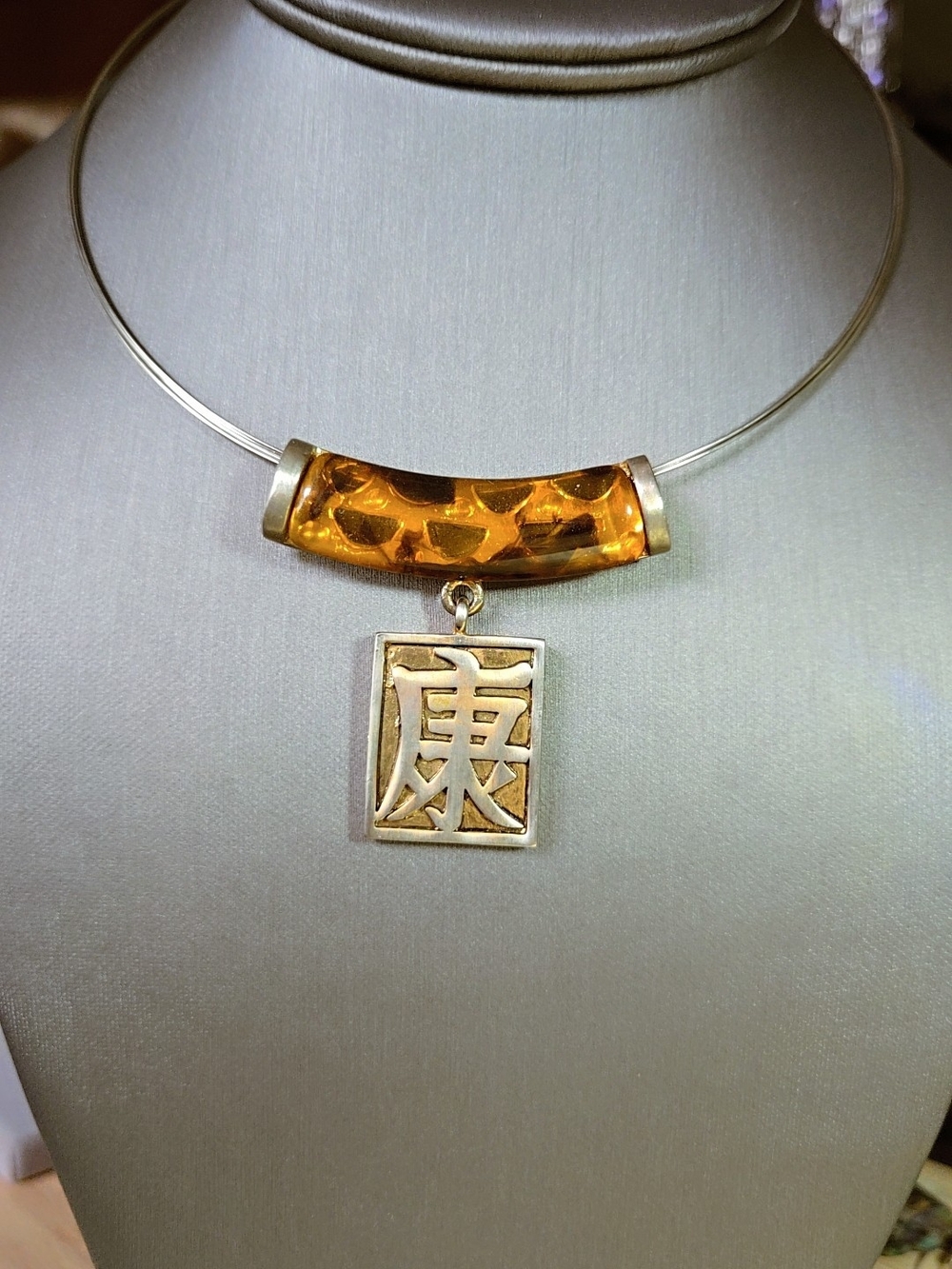 Amber Tube and Silver Chinese Character Pendant Necklace - Unbranded
